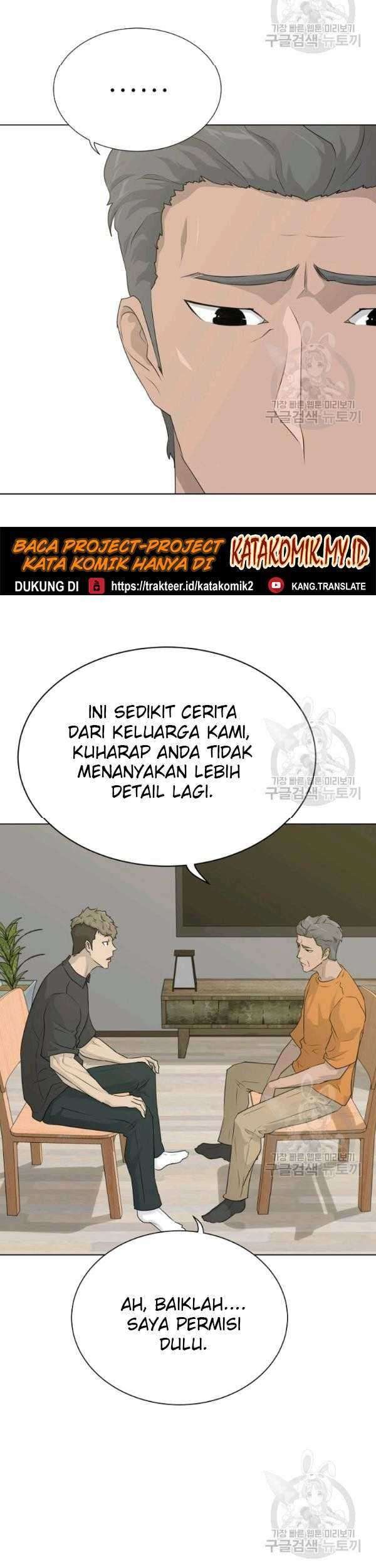 Trigger Chapter 69 - halaman 14