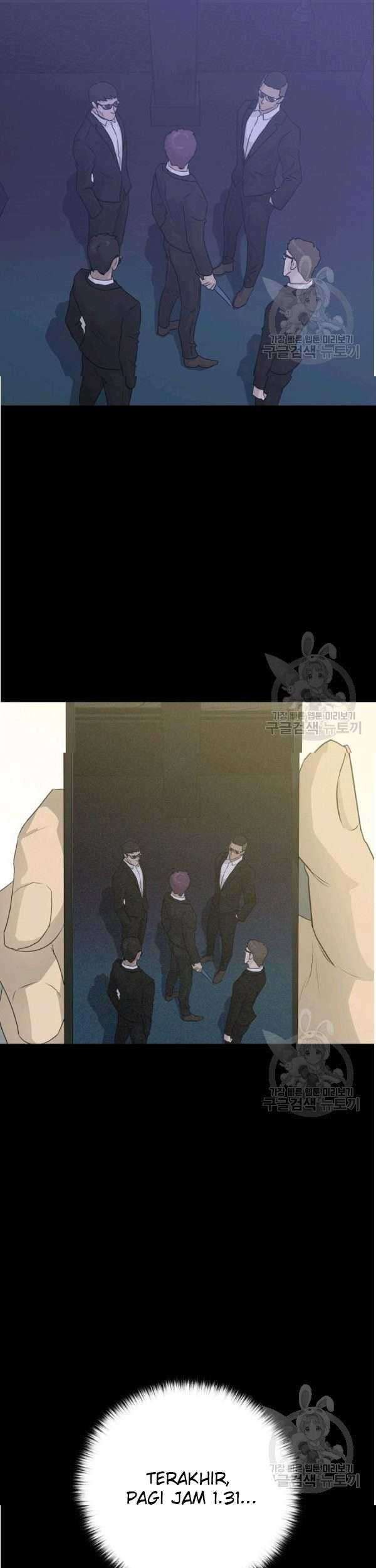 Trigger Chapter 69 - halaman 22
