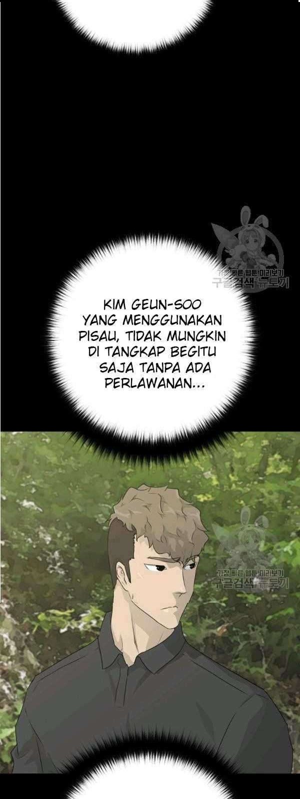 Trigger Chapter 69 - halaman 25
