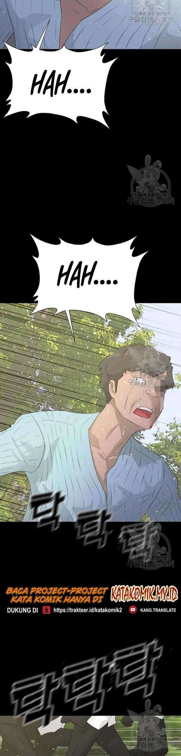 Trigger Chapter 69 - halaman 34