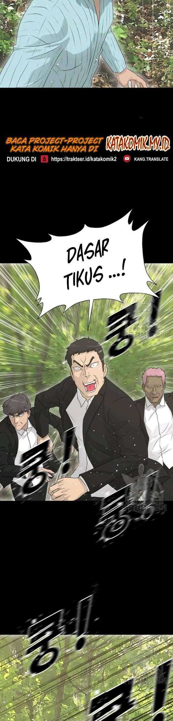 Trigger Chapter 69 - halaman 42