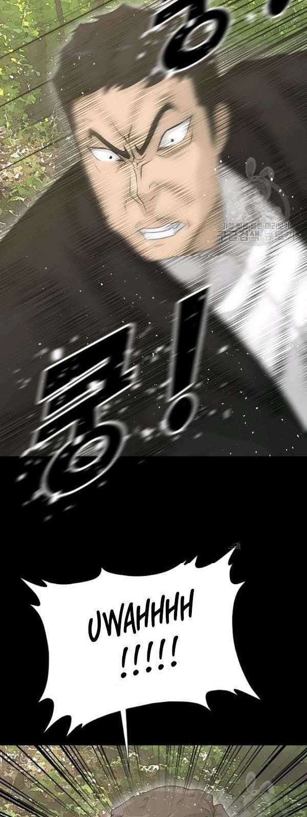 Trigger Chapter 69 - halaman 43