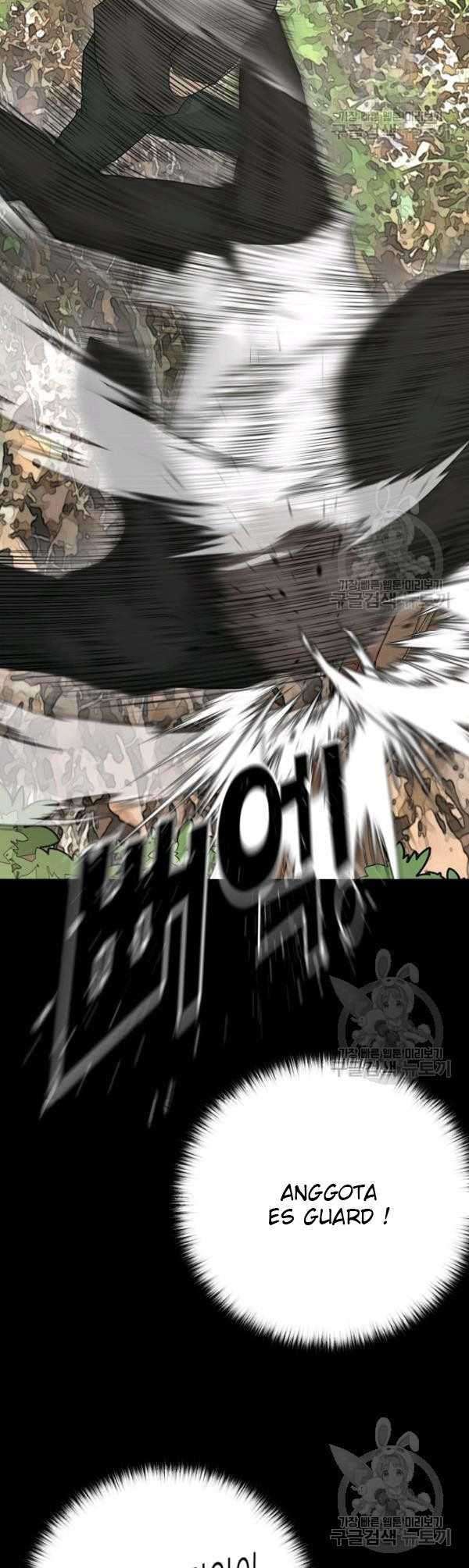 Trigger Chapter 69 - halaman 51