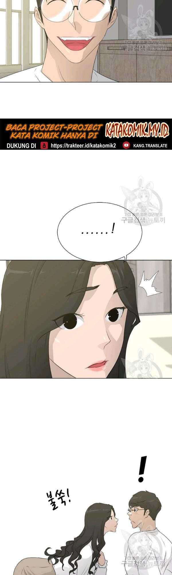Trigger Chapter 69 - halaman 6