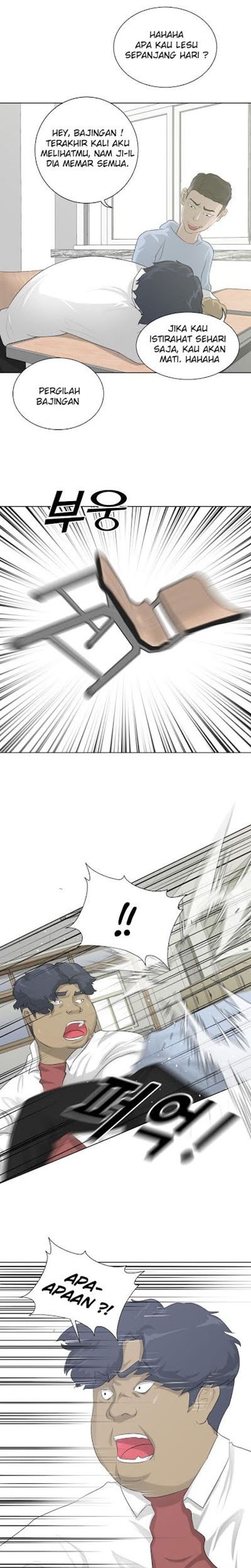 Trigger Chapter 7 - halaman 19