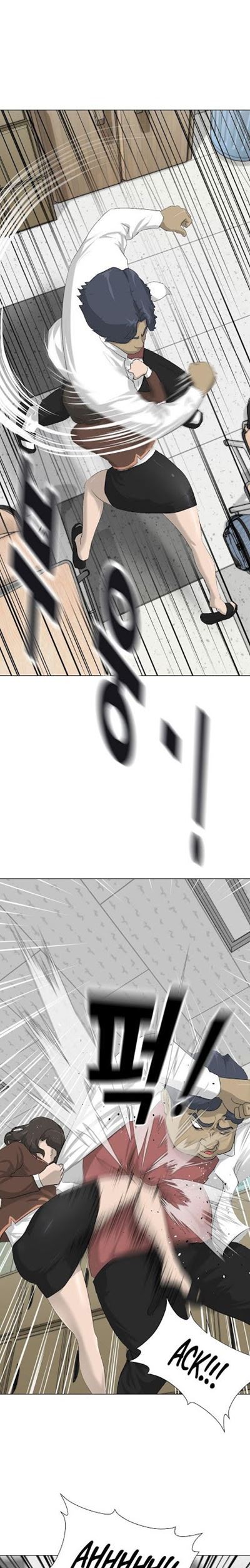 Trigger Chapter 7 - halaman 23