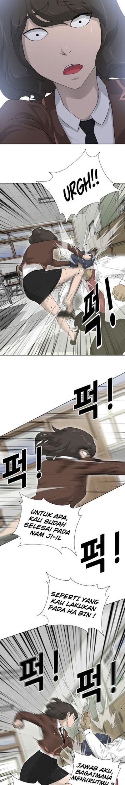 Trigger Chapter 7 - halaman 26