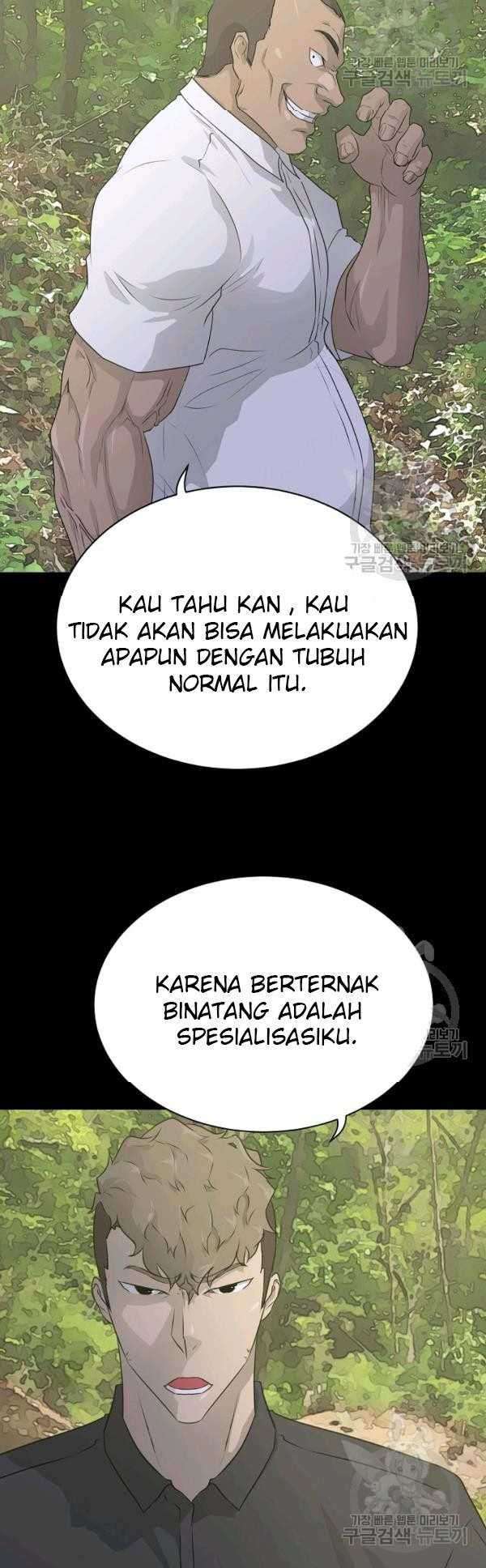 Trigger Chapter 70 - halaman 11