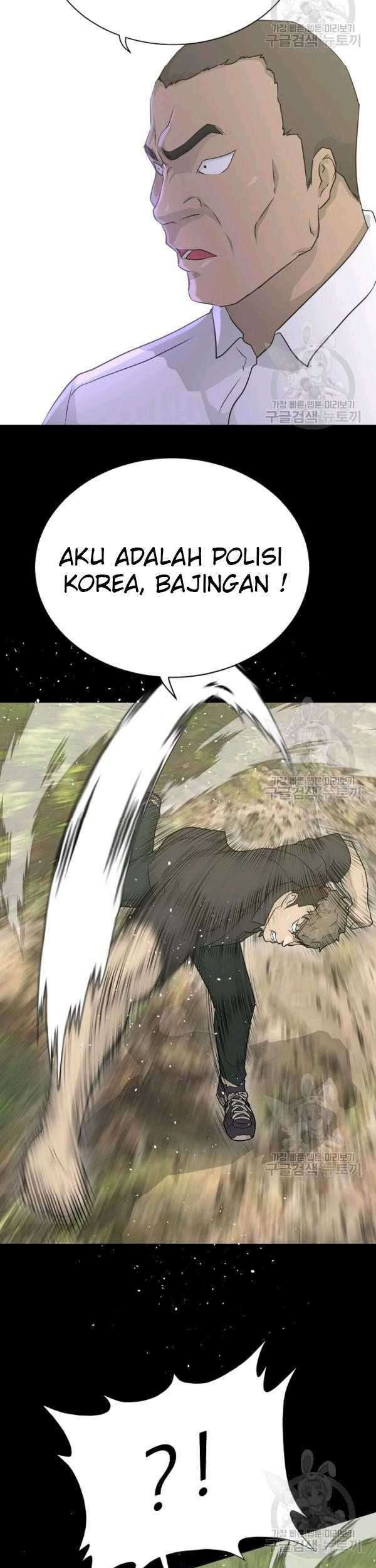 Trigger Chapter 70 - halaman 14