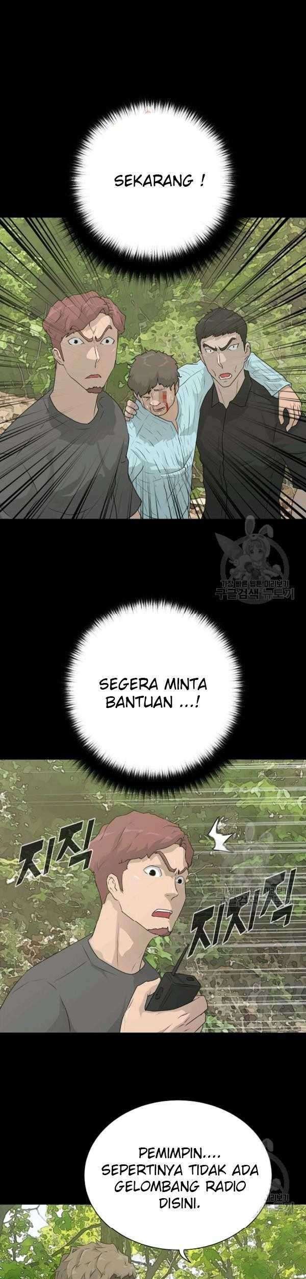 Trigger Chapter 70 - halaman 2