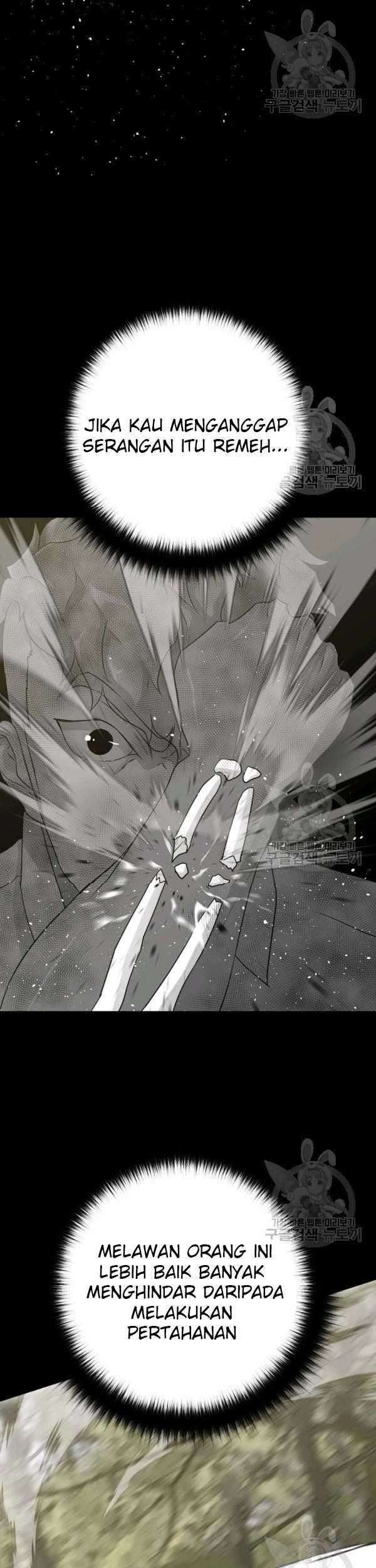 Trigger Chapter 70 - halaman 21
