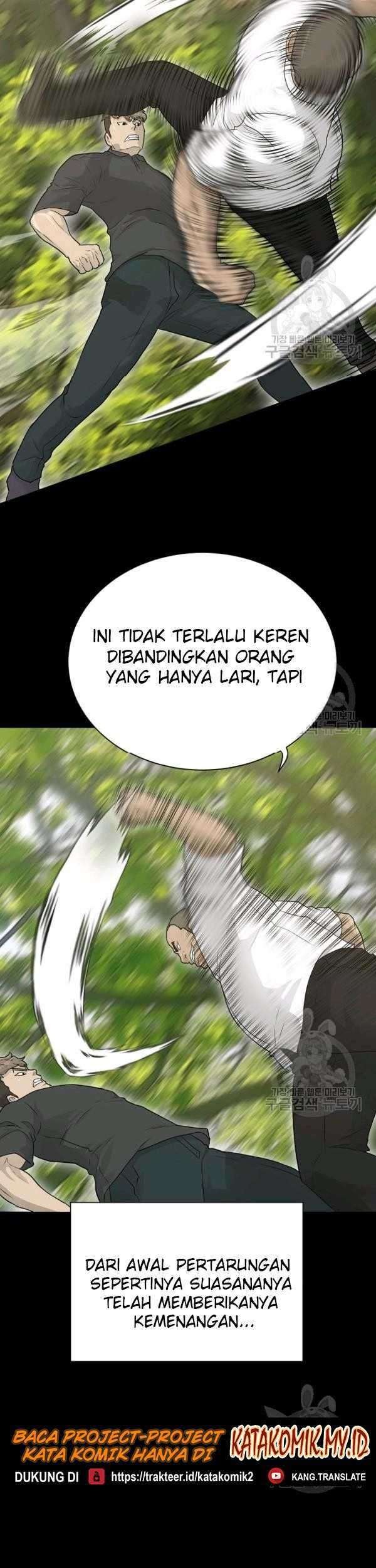 Trigger Chapter 70 - halaman 23