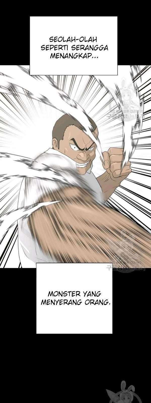 Trigger Chapter 70 - halaman 24