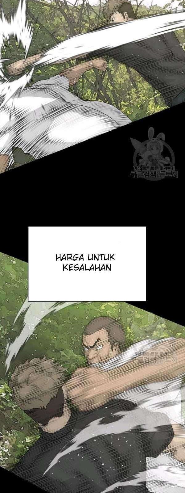 Trigger Chapter 70 - halaman 26