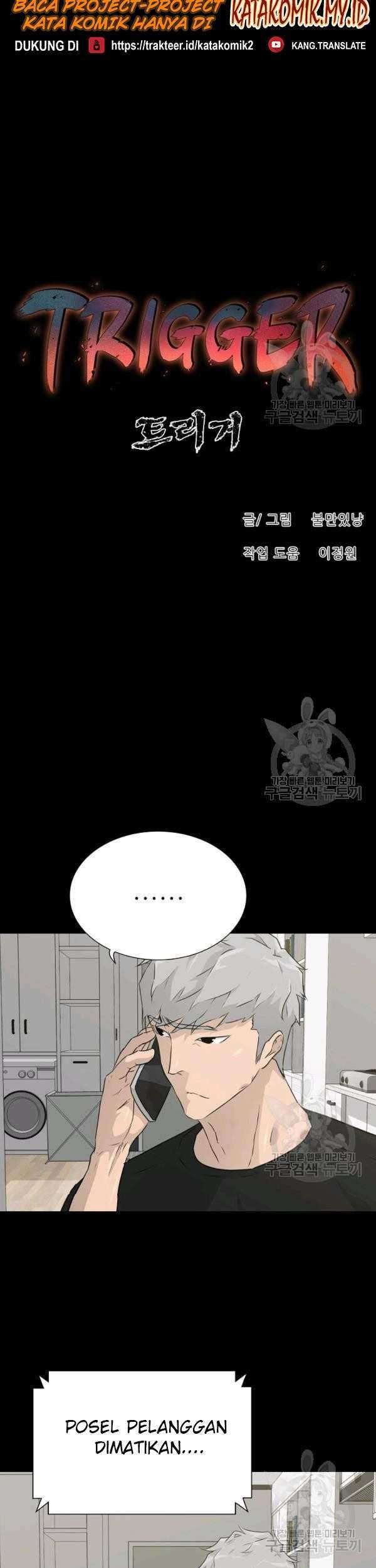 Trigger Chapter 70 - halaman 31