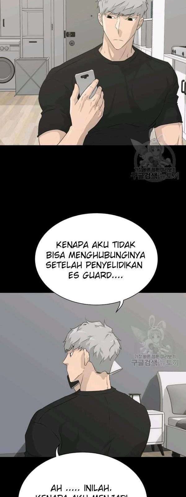 Trigger Chapter 70 - halaman 32