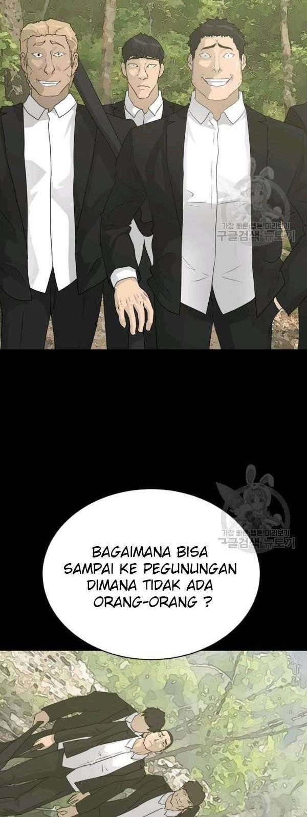 Trigger Chapter 70 - halaman 42