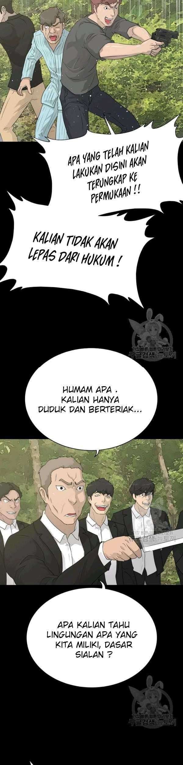 Trigger Chapter 70 - halaman 47