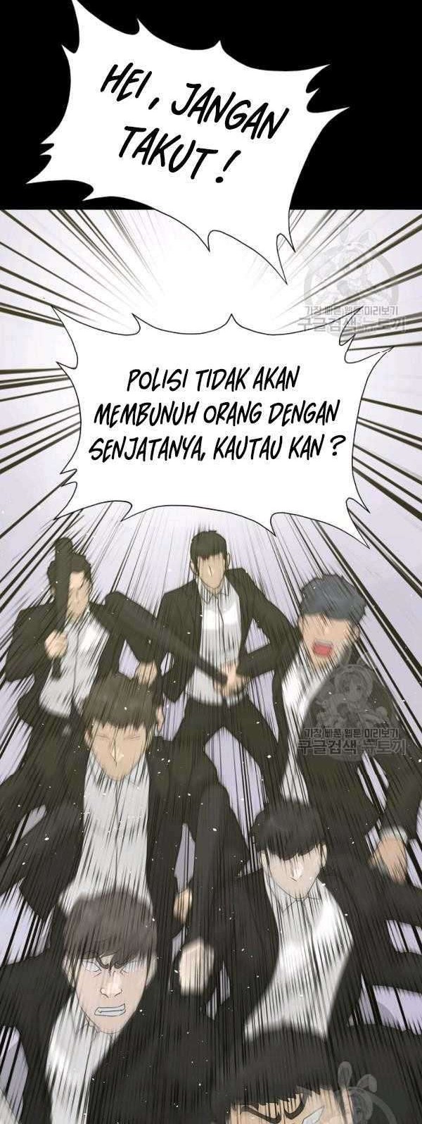 Trigger Chapter 70 - halaman 48