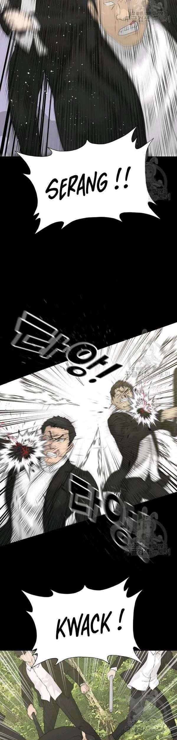 Trigger Chapter 70 - halaman 49