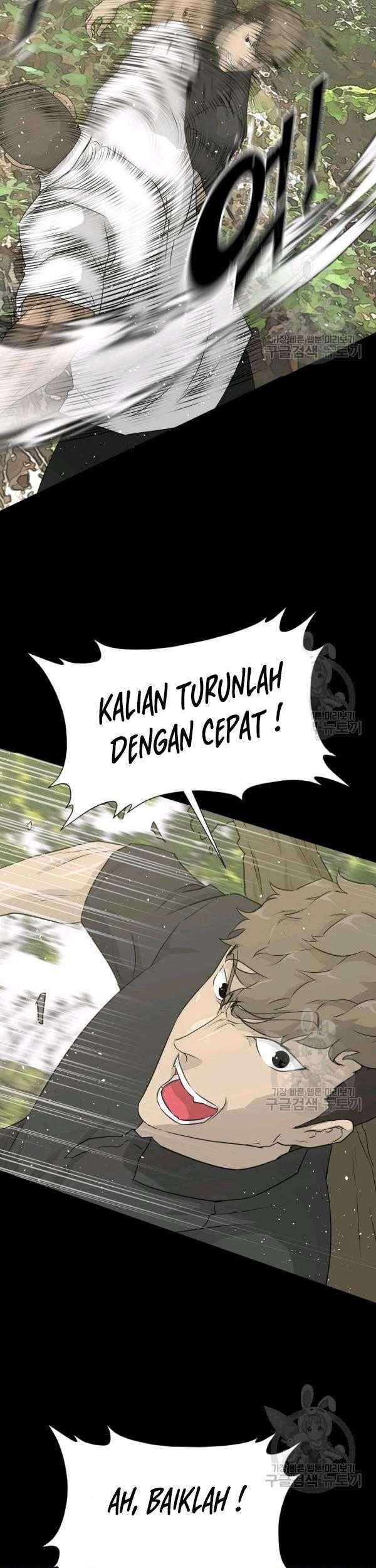 Trigger Chapter 70 - halaman 7