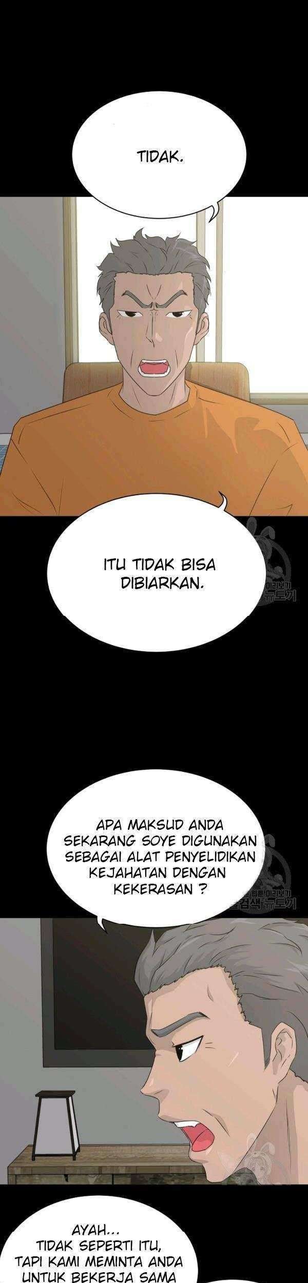 Trigger Chapter 71 - halaman 2