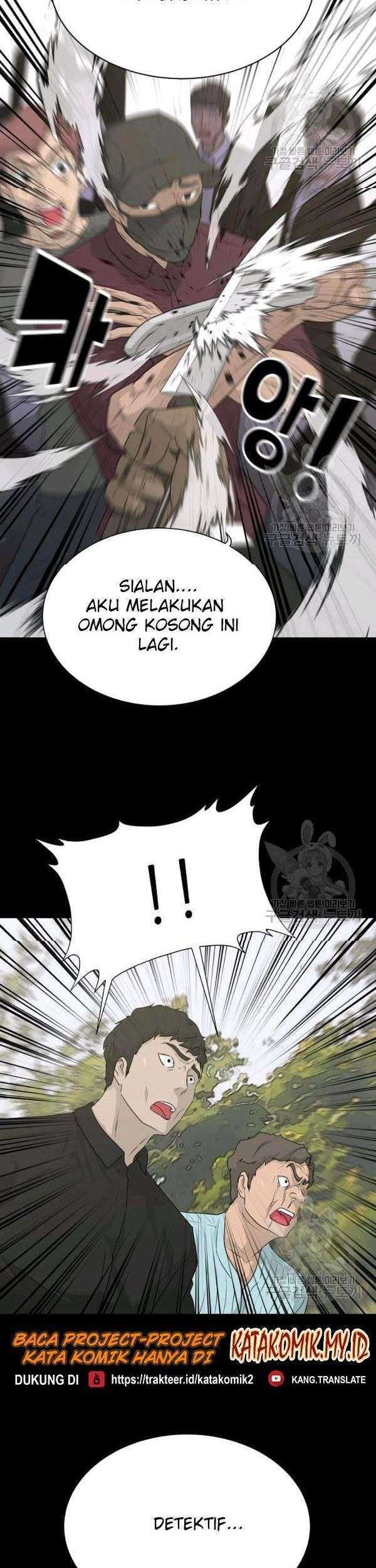 Trigger Chapter 71 - halaman 20