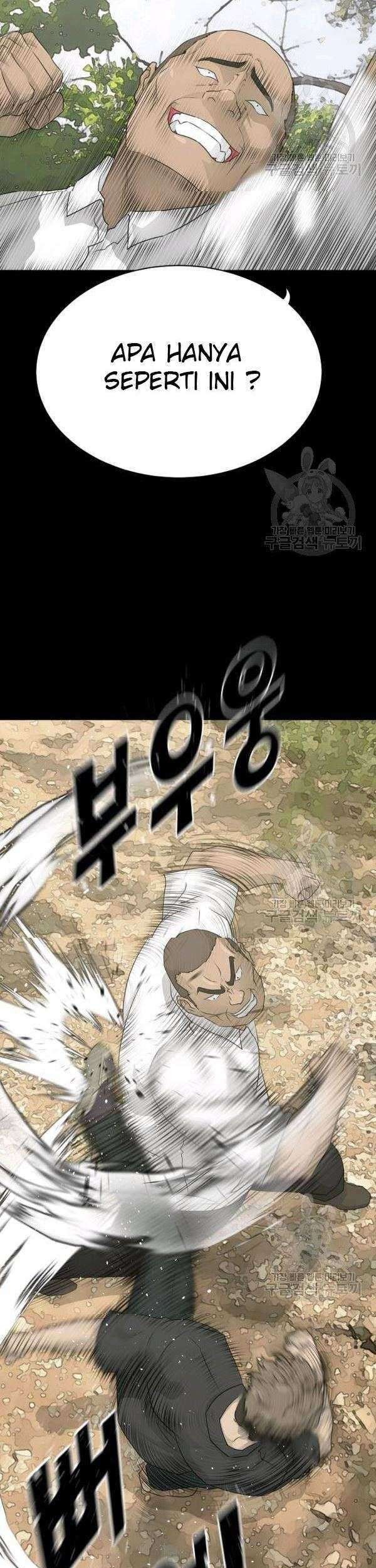 Trigger Chapter 71 - halaman 40