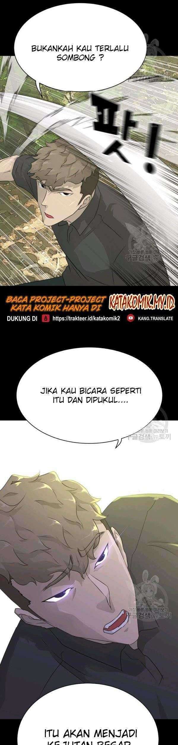 Trigger Chapter 71 - halaman 44