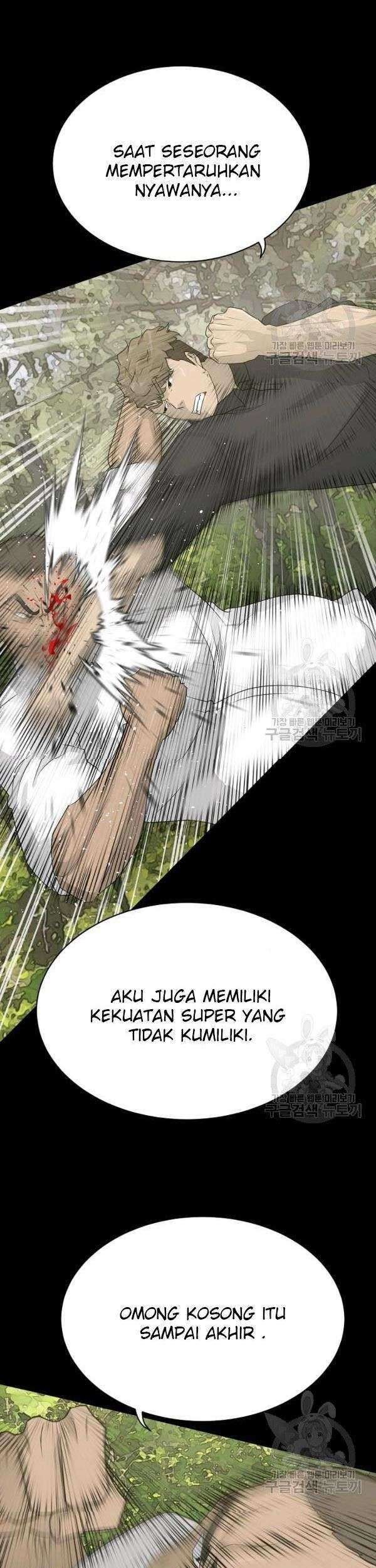 Trigger Chapter 71 - halaman 46