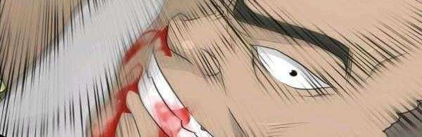 Trigger Chapter 71 - halaman 47