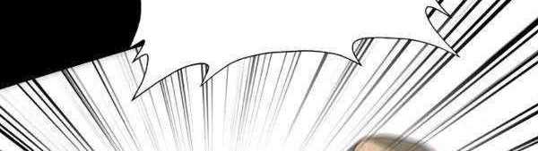 Trigger Chapter 71 - halaman 51