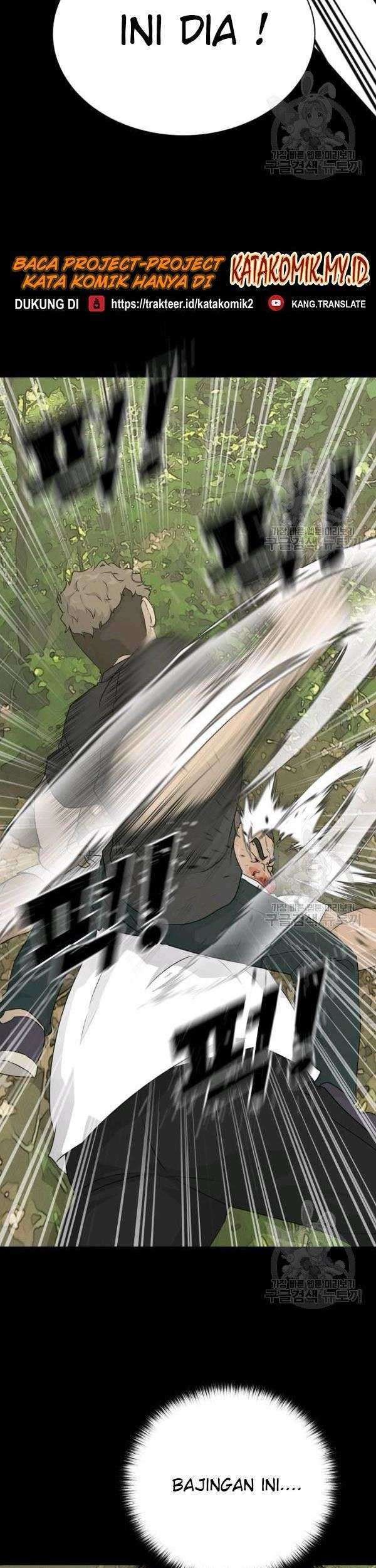 Trigger Chapter 71 - halaman 70