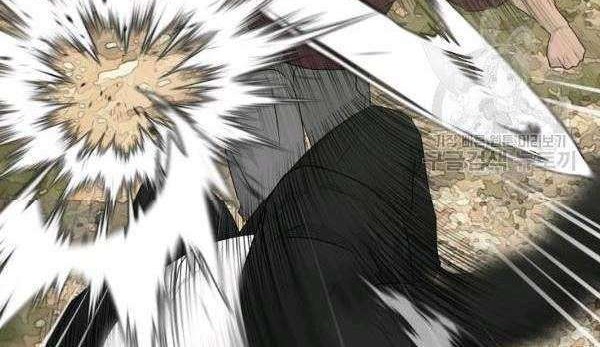 Trigger Chapter 71 - halaman 79