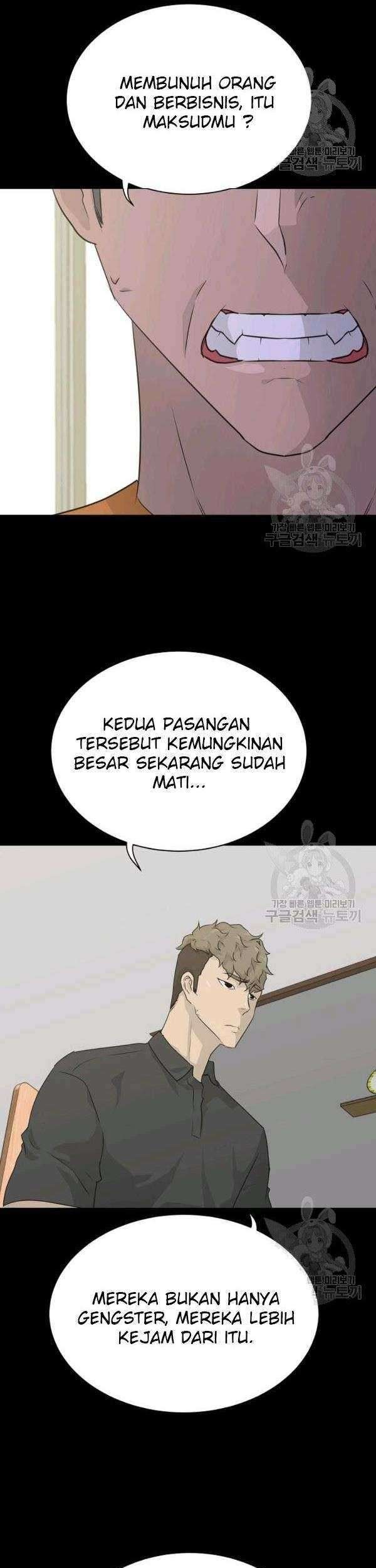 Trigger Chapter 71 - halaman 8