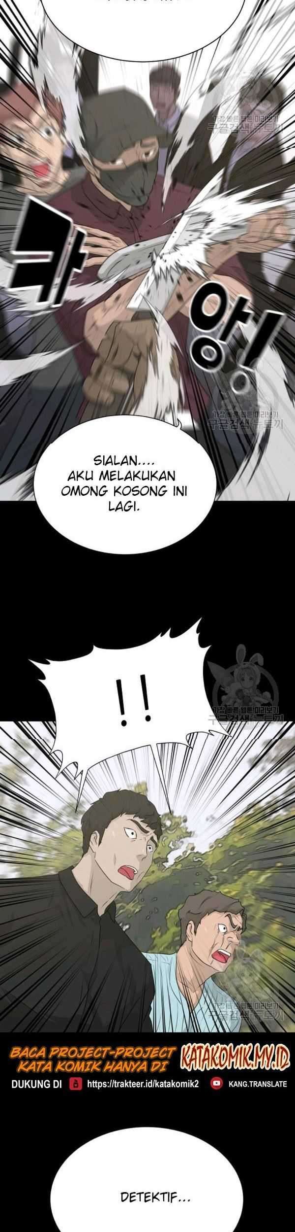 Trigger Chapter 72 - halaman 20