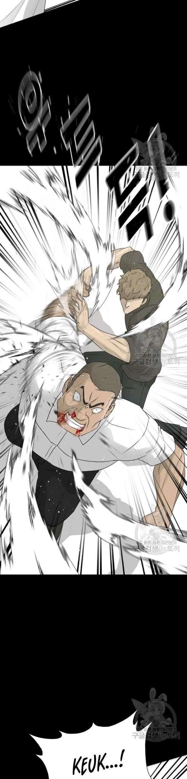 Trigger Chapter 72 - halaman 50