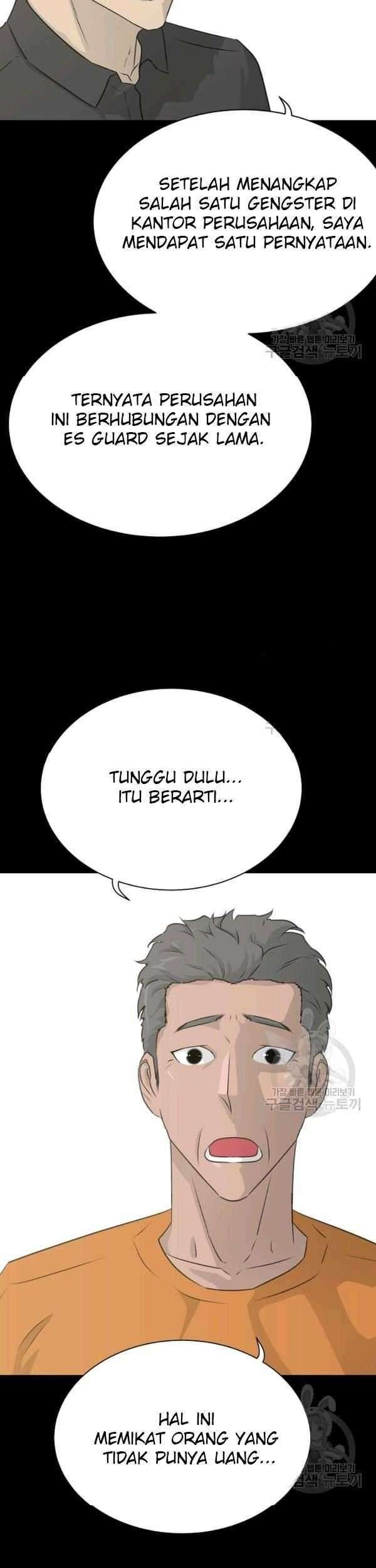 Trigger Chapter 72 - halaman 6