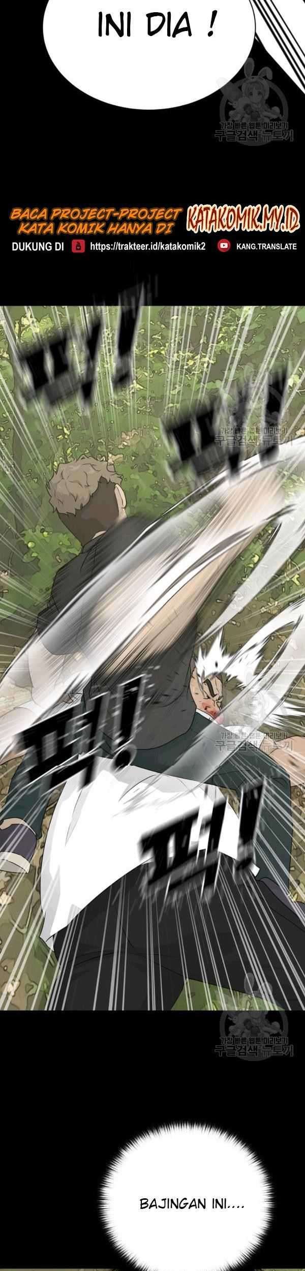 Trigger Chapter 72 - halaman 70