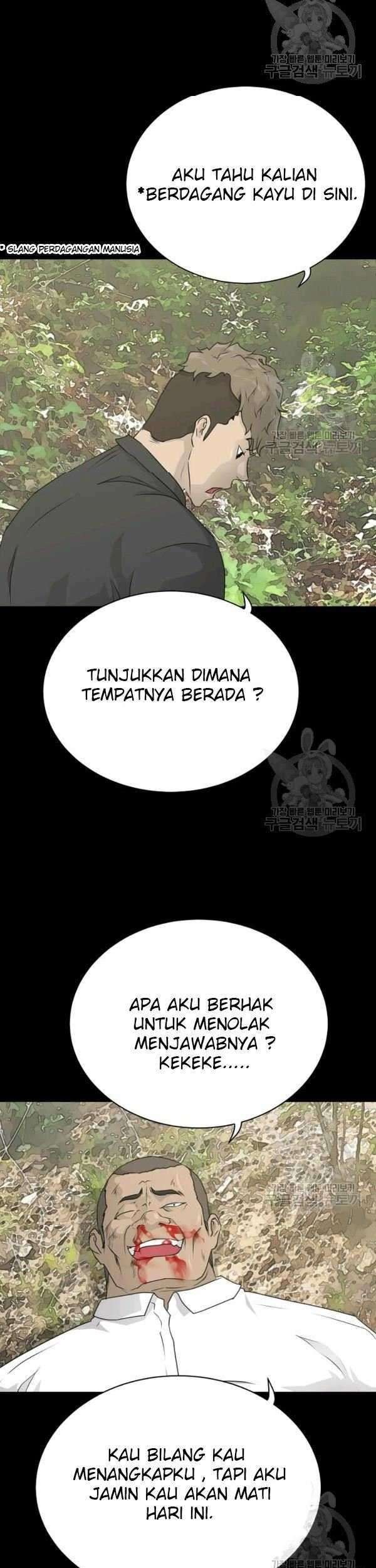 Trigger Chapter 72 - halaman 76