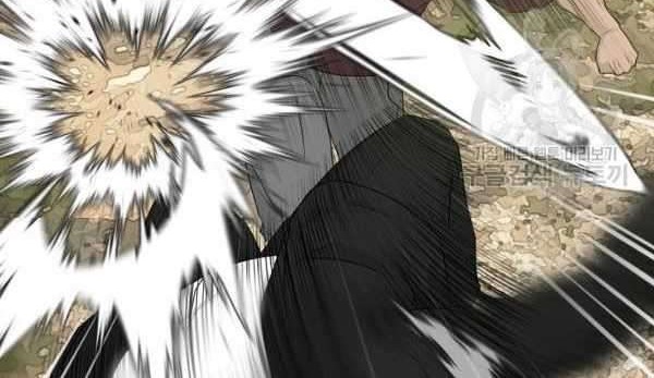 Trigger Chapter 72 - halaman 79