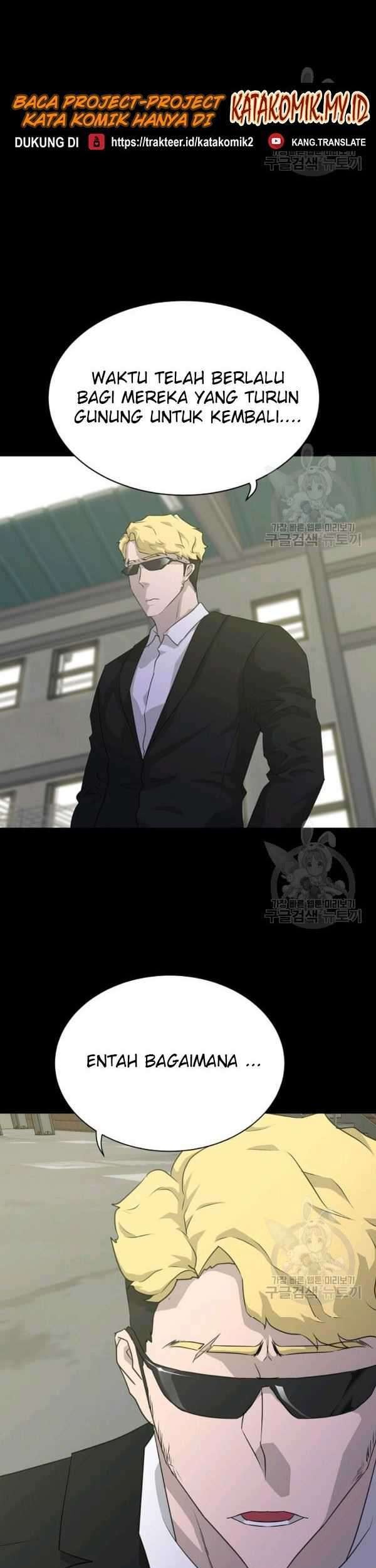 Trigger Chapter 72 - halaman 84