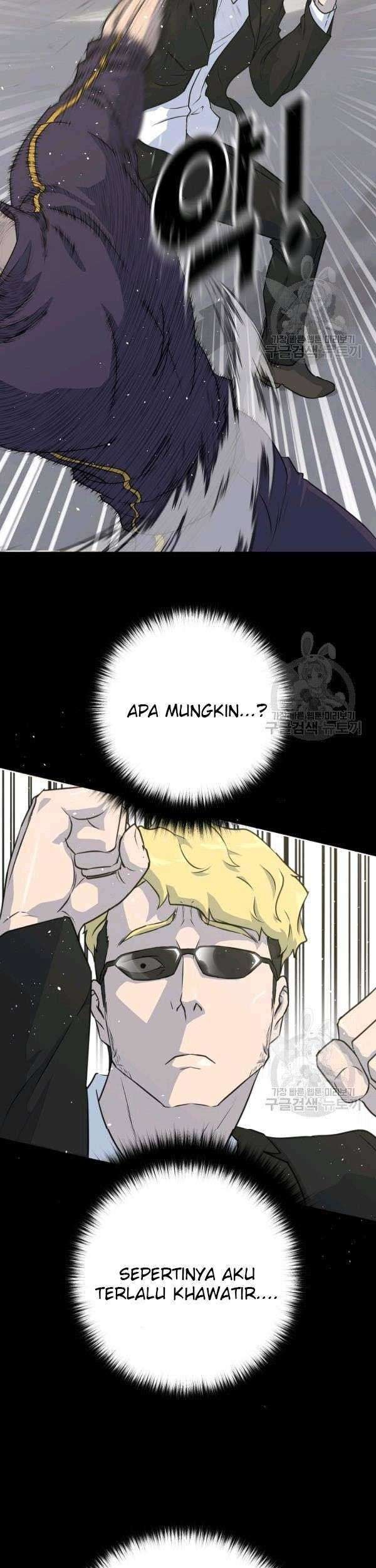 Trigger Chapter 73 - halaman 48