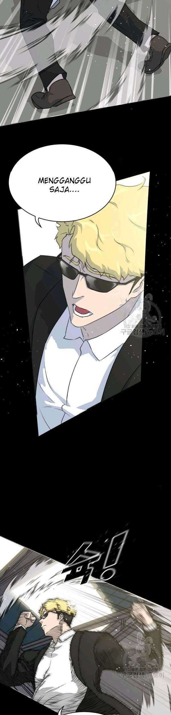 Trigger Chapter 73 - halaman 6