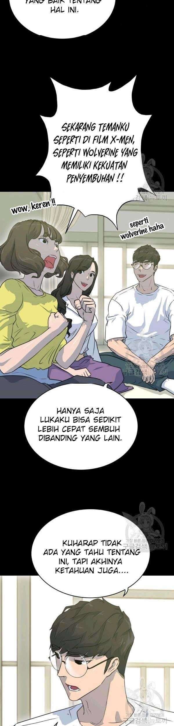 Trigger Chapter 73 - halaman 68