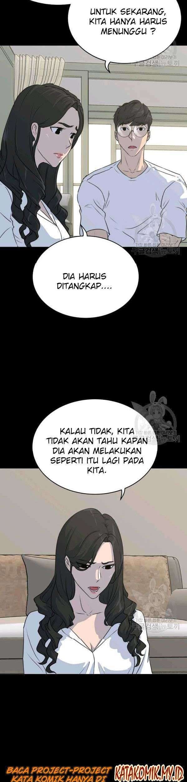 Trigger Chapter 73 - halaman 72