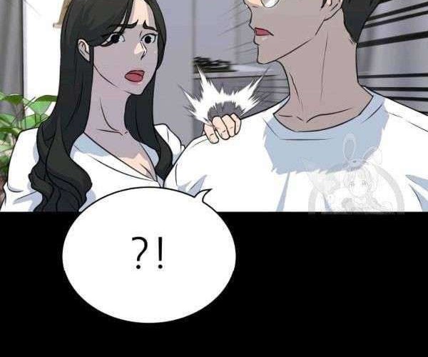 Trigger Chapter 73 - halaman 79