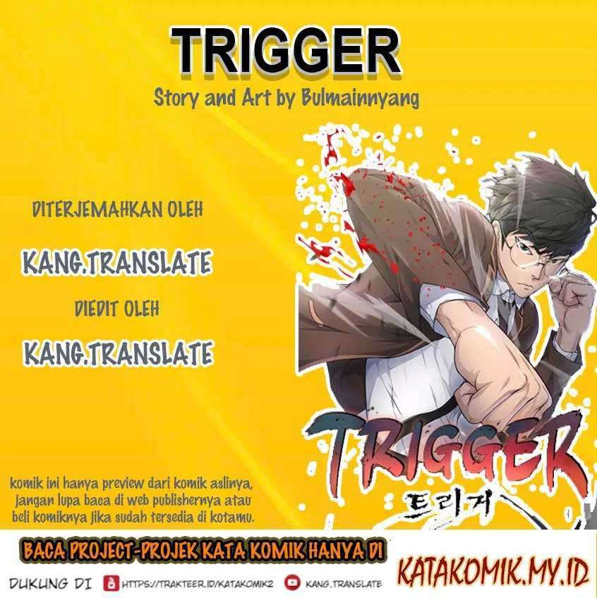 Trigger Chapter 74 - halaman 1