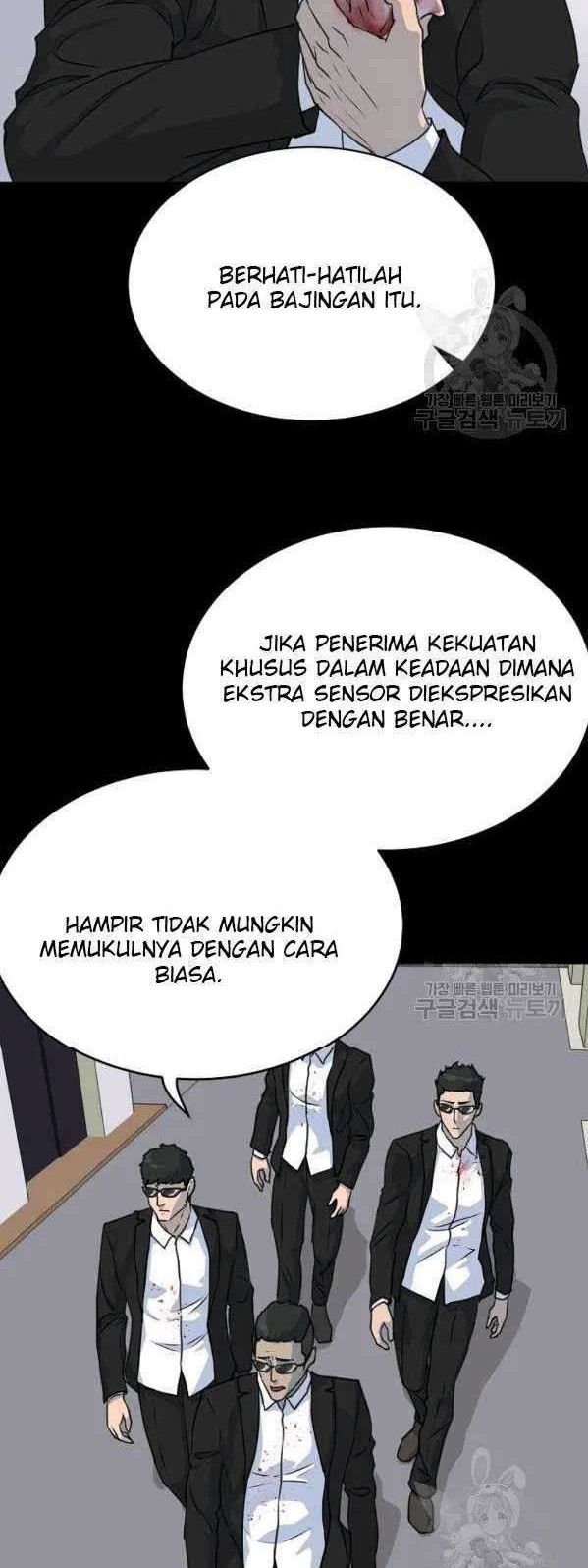 Trigger Chapter 74 - halaman 14