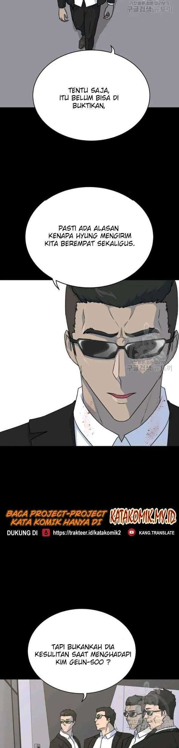 Trigger Chapter 74 - halaman 15